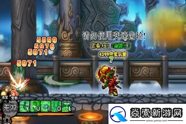 地铁逃生机枪适合哪个天赋