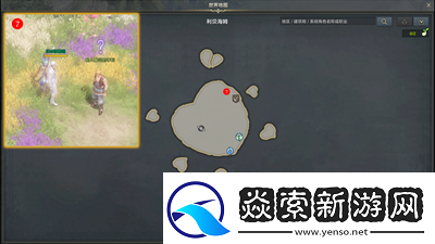 命运方舟痛苦让人变得成熟任务怎么过命运方舟痛苦让人变得成熟任务攻略