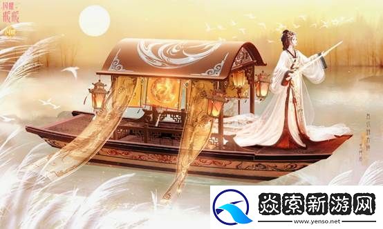 闪耀暖暖限时主题活动“是身为焰