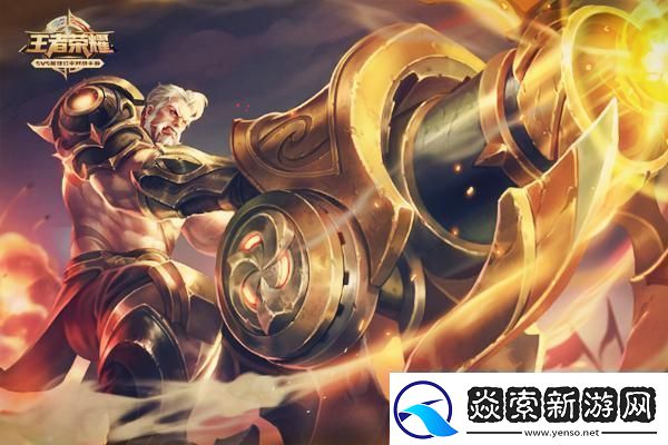 无畏契约噬影者套装多少钱