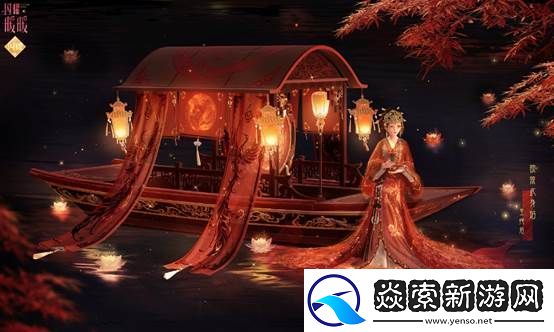 闪耀暖暖限时主题活动“是身为焰