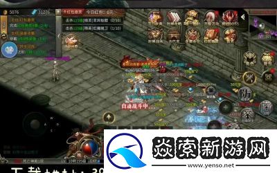 傲世龙城封神玩法