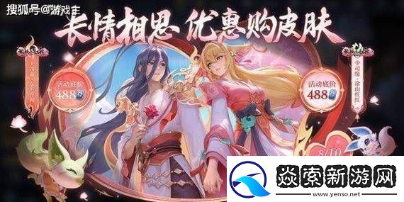 迷你世界3月16日激活码2025引发玩家热潮