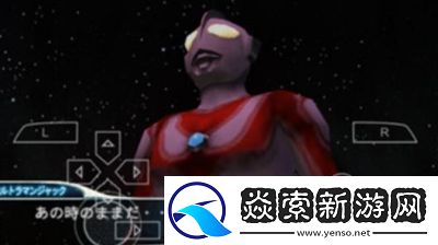 奥特曼格斗进化0中如何解锁奥特之父