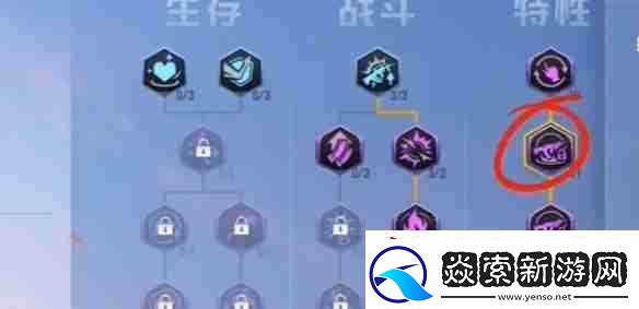 和平精英年兽模式怎么通关