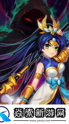 魔兽争霸rpg凤舞三国攻略