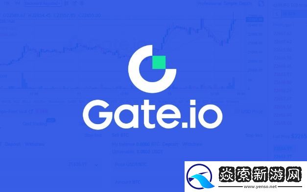 gateio交易平台登录