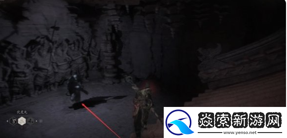 黑神话悟空第三回BOSS位置介绍