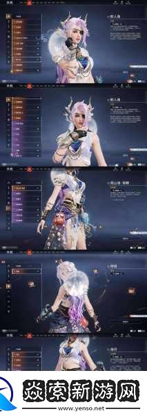 天命奇御最强棍获取全攻略打造你的绝世神兵