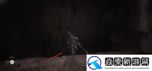 黑神话悟空第三回BOSS位置介绍