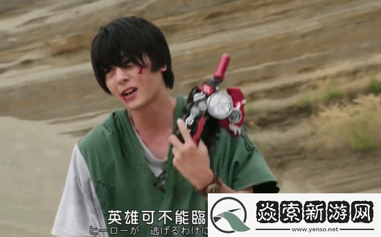 超多致敬!英雄联盟永恩新皮肤神似