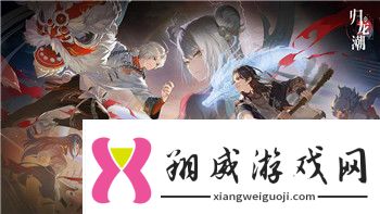 魔界战记7道具转生攻略详解轻松掌握转生技巧提升角色实力