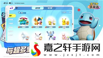 天涯明月刀手游哪个职业最厉害啊最新分析与职业优劣对比