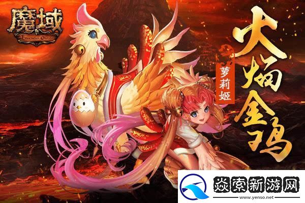 梦幻西游天机城装备搭配最新69级