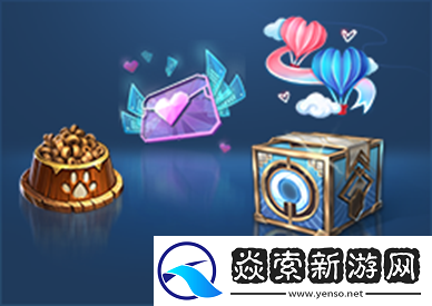 王者荣耀国色锦绣版本新亲密度道具有哪些