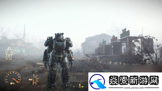 辐射4刷属性、经验、金钱、动力装甲耐久方法