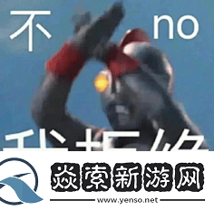 本周游玩新邀约