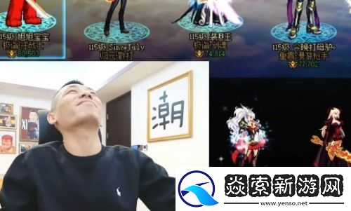 旭旭宝宝试驾小米su7