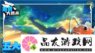 地平线零之曙光鹅皮要几张了解获取攻略与技巧的完整指南