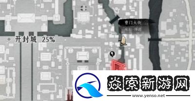 燕云十六声勾栏瓦肆猫咪全收集攻略【含传送点位置】