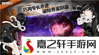 全面战争怎么移动人物模型位置