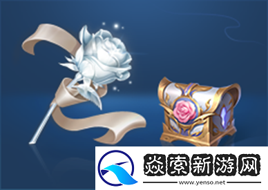 王者荣耀国色锦绣版本新亲密度道具有哪些