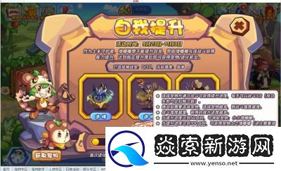 地下城堡2罪者之血在哪层刷