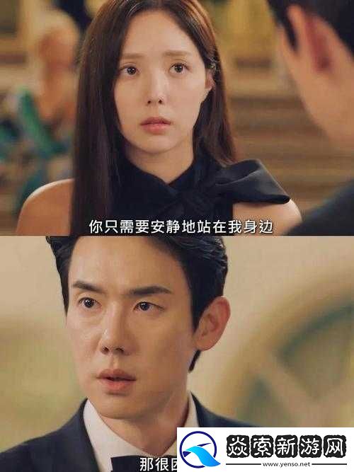 已满十八岁在线播放电视剧｜禁忌之恋