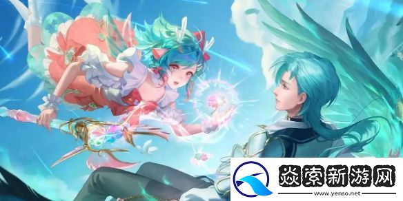 王者荣耀国色锦绣版本新亲密度道具有哪些