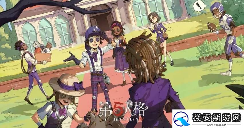 第五人格野人野孩子皮肤特效是什么