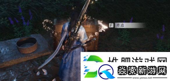 燕云十六声伏马庄宝箱在哪