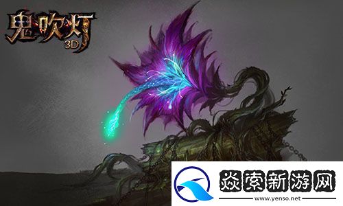 魔单世界闸板陋巷坚固宝箱位置坐标揭秘