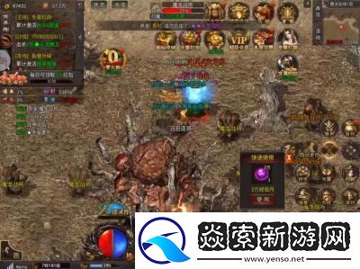 傲世龙城封神玩法