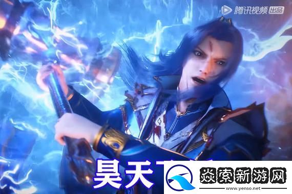 燕云十六声海捕怎么抓逃犯