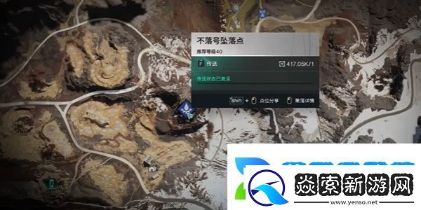 硬邦邦姜糖收集位置