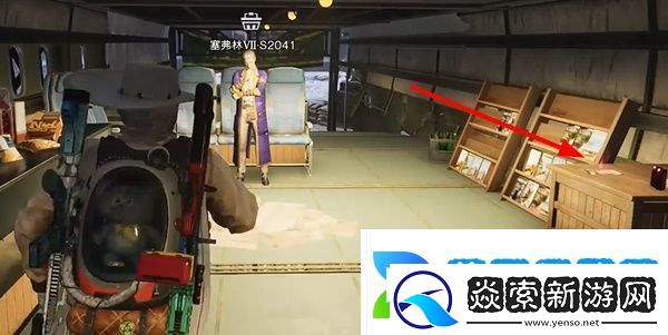 硬邦邦姜糖收集位置