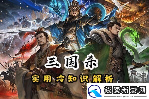 探秘艾尔登法环全BOSS弱点解析