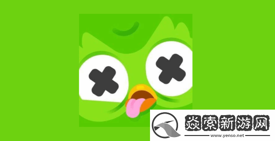 多邻国官推宣布