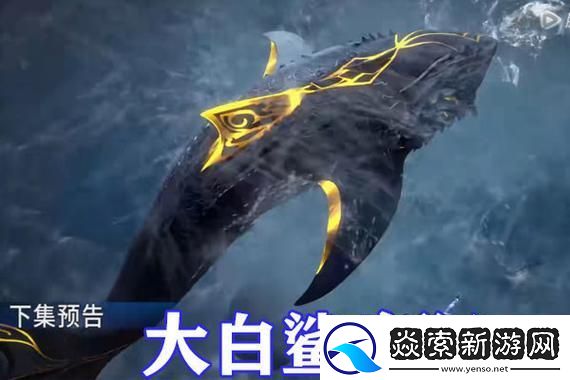 当棉花娃娃邂逅星际恋曲