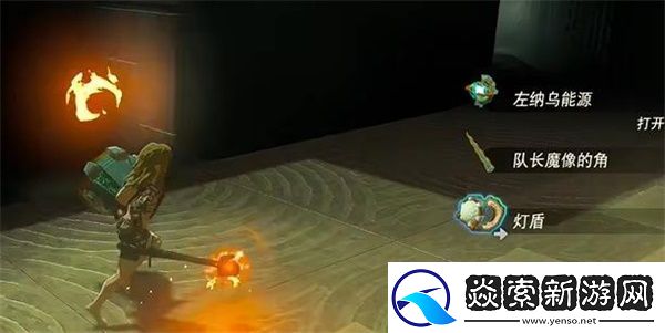 塞尔达传说王国之泪希摩希瓦卡神庙攻略