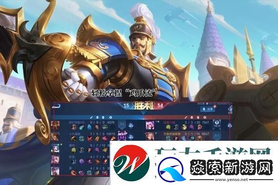 梦幻西游化生服战装备套装搭配175级完美解析