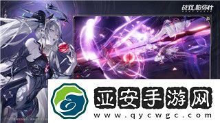 星际争霸单机手游哪个好玩一点