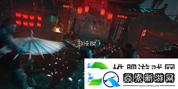 燕云十六声伏马庄宝箱在哪