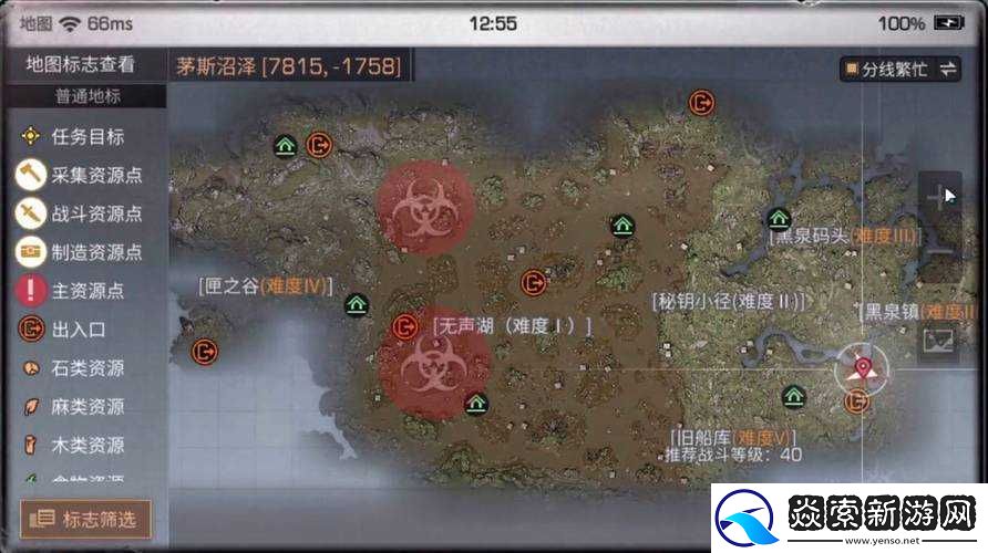 明日之后黎明区探索宝箱位置坐标全解析!超详细攻略让你轻松拿满奖励!