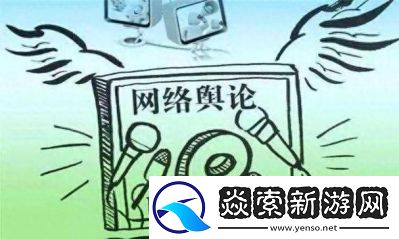 伊甸园一二三四路入口位置成为网络热议焦点