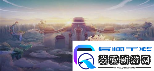 食物语云华引春九层打法一览