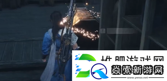 燕云十六声伏马庄宝箱在哪