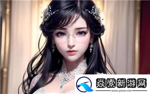 姜汁撞奶糖阿司匹林讲的什么