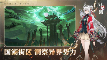 上古卷轴5附魔炼金材料代码大全及其在游戏中的使用技巧与作用