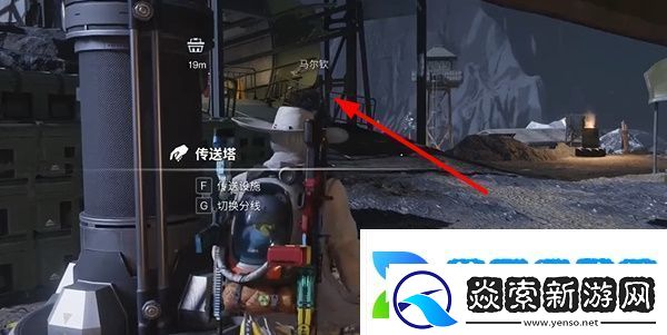 硬邦邦姜糖收集位置